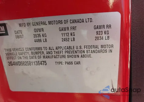 2008 Buick Lacrosse Cxl from USA, damaged, VIN 2G4WD582581136475
